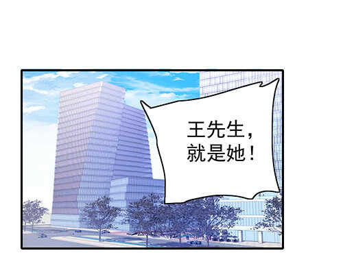 居然合伙设计我1