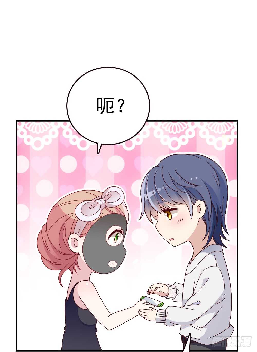 居然合伙设计我45