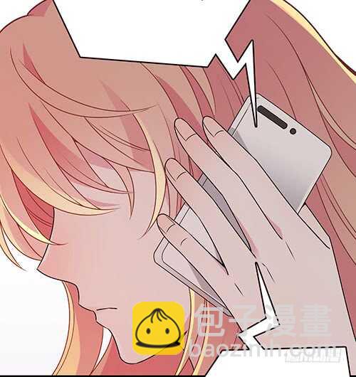 居然合伙设计我61