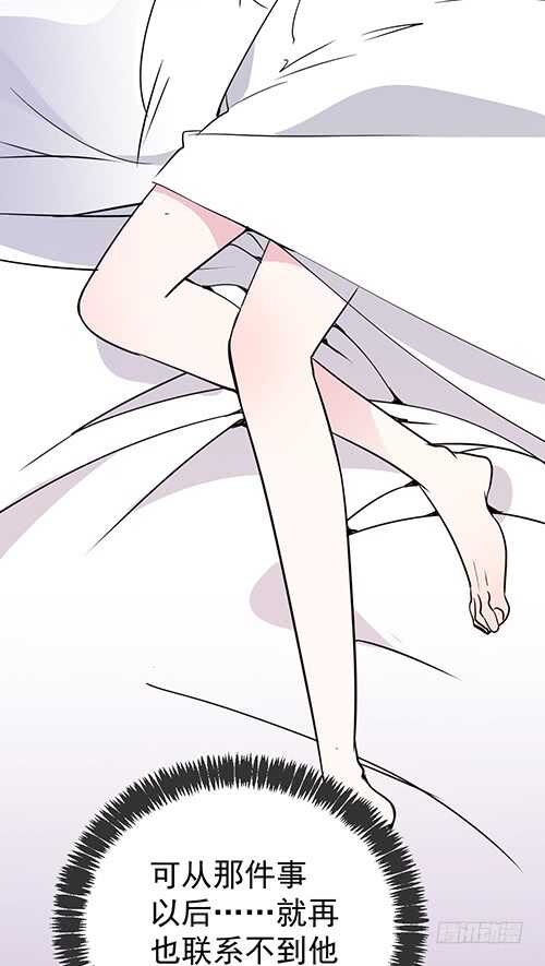 居然合伙设计我64