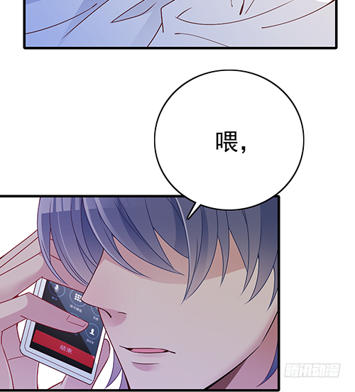 沈影帝发飙了16