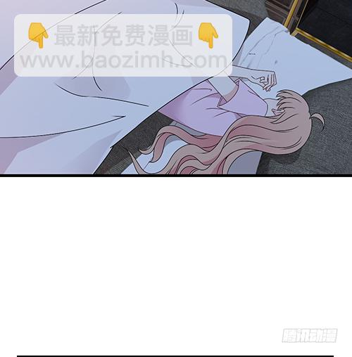沈影帝发飙了3