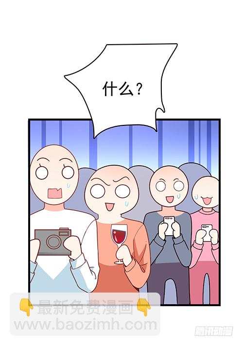 沈影帝发飙了49