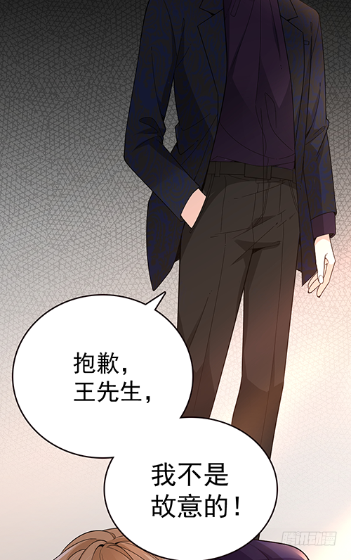 沈影帝发飙了50