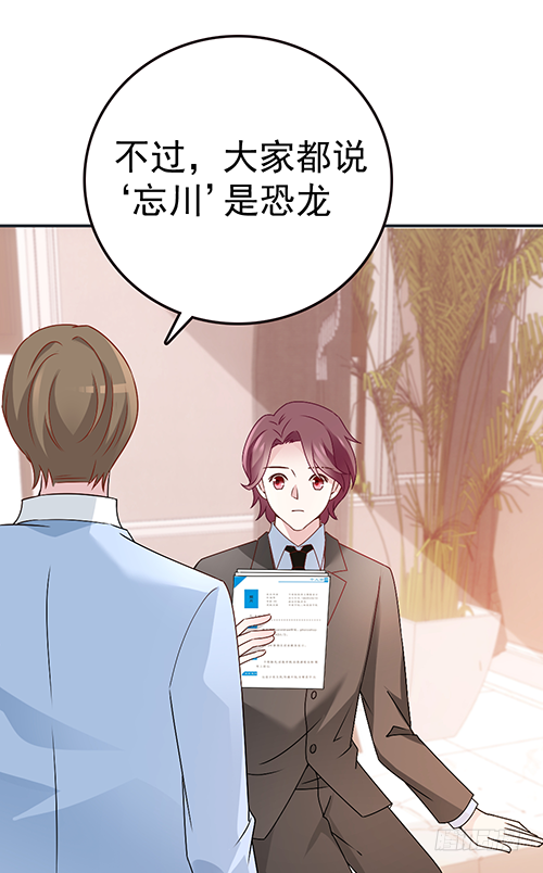 自己送上门的1