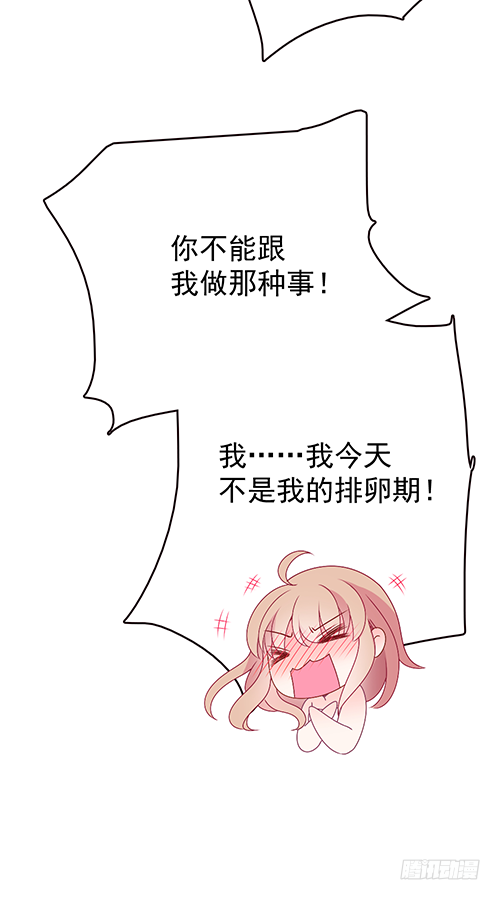 自己送上门的25