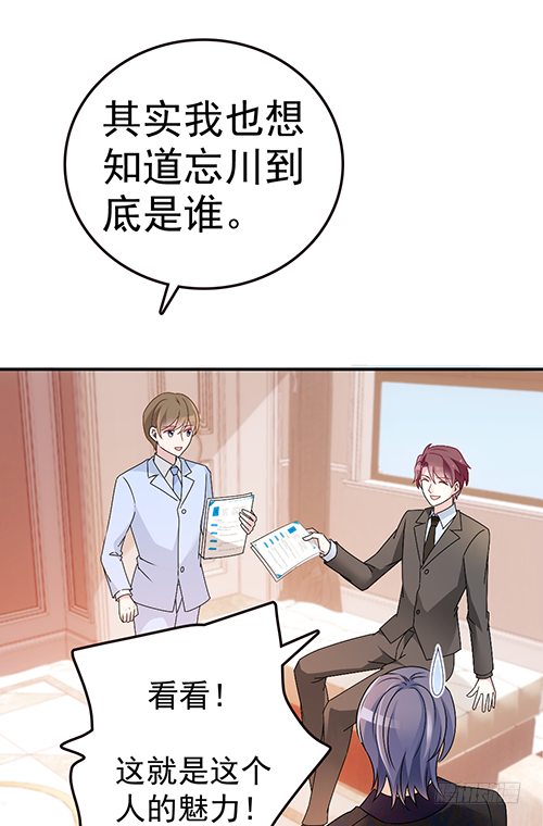 自己送上门的4