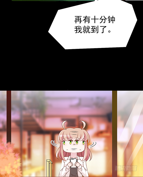 自己送上门的43