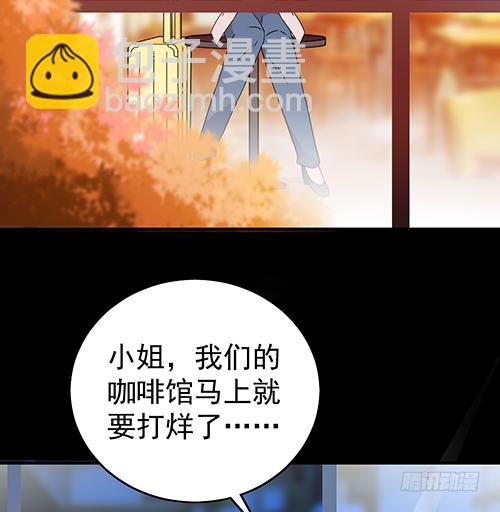 自己送上门的44