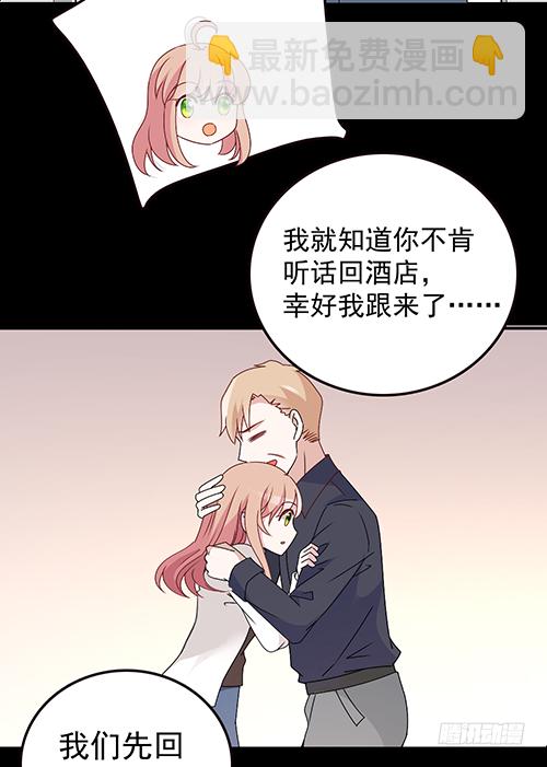 自己送上门的48