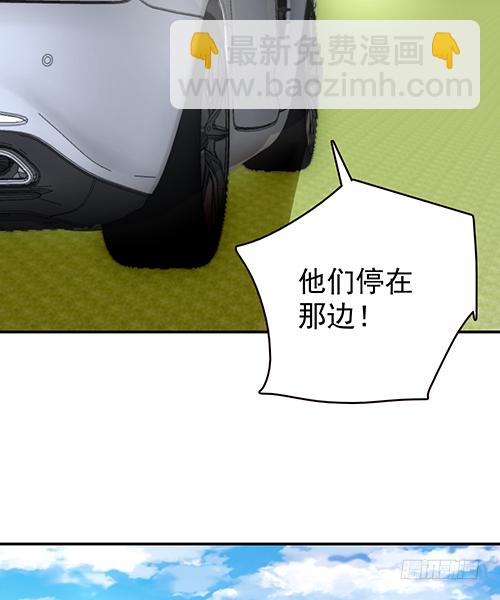 你不准有事15