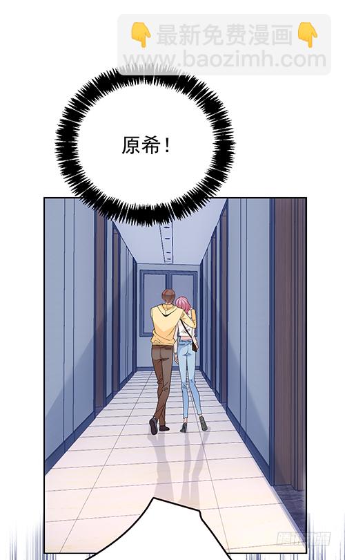 你不准有事20