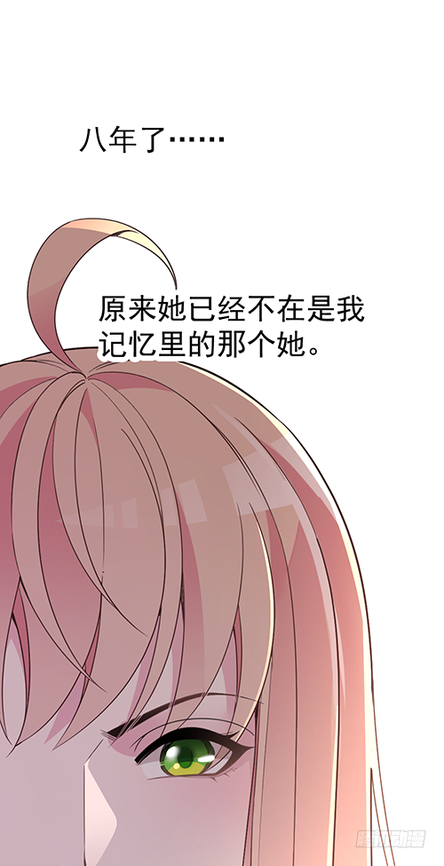 你不准有事40