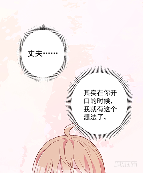 拦截忘川1