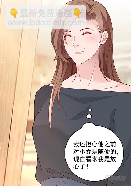 拦截忘川10