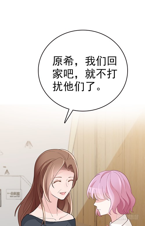 拦截忘川11
