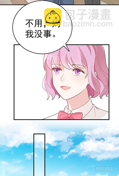 拦截忘川16