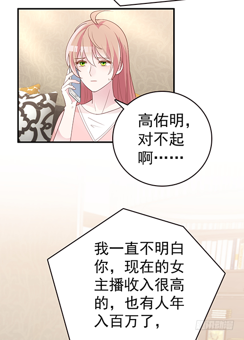 拦截忘川18