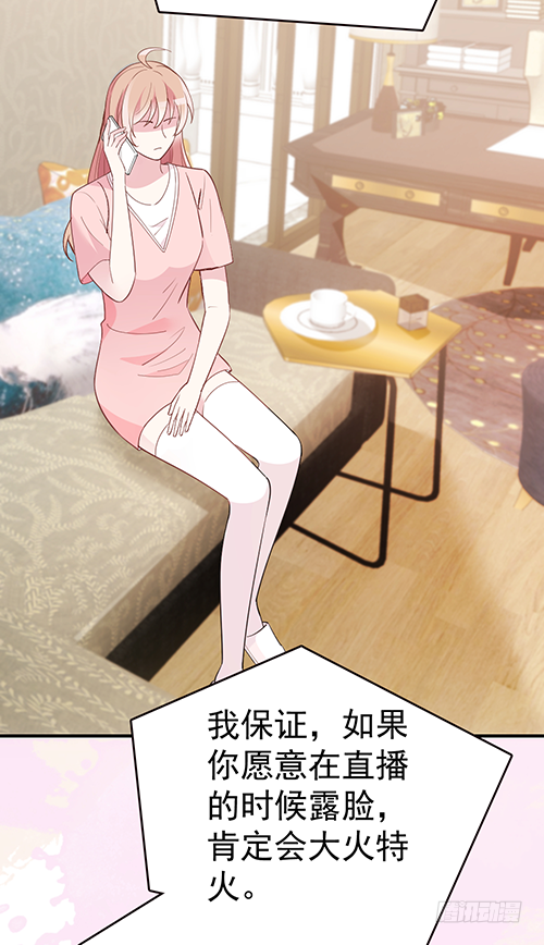 拦截忘川19