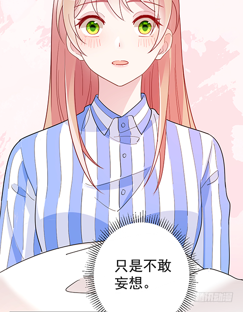 拦截忘川2