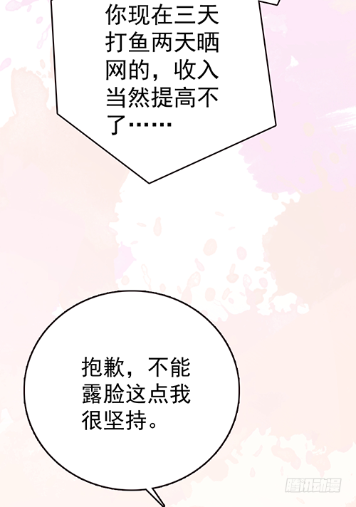 拦截忘川20