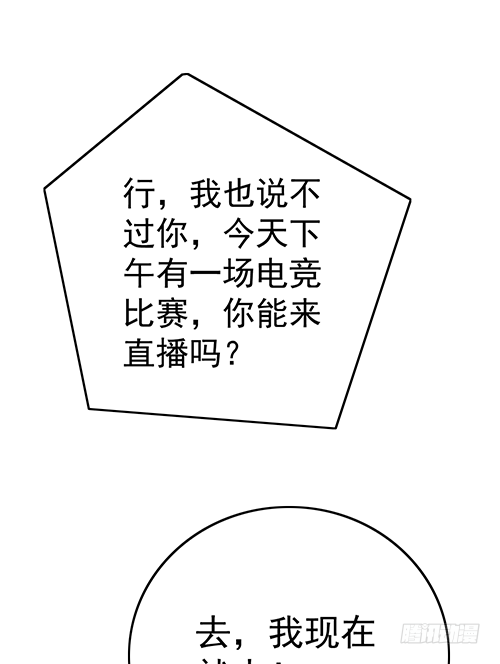 拦截忘川23