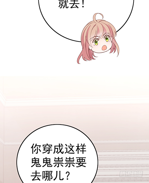 拦截忘川24