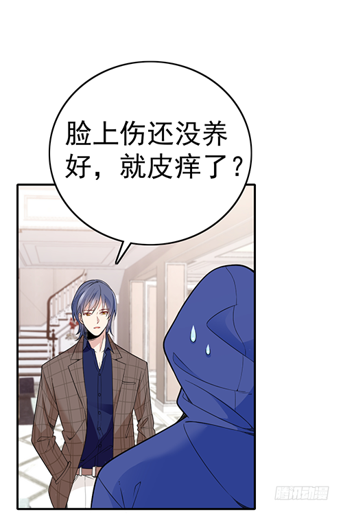 拦截忘川27