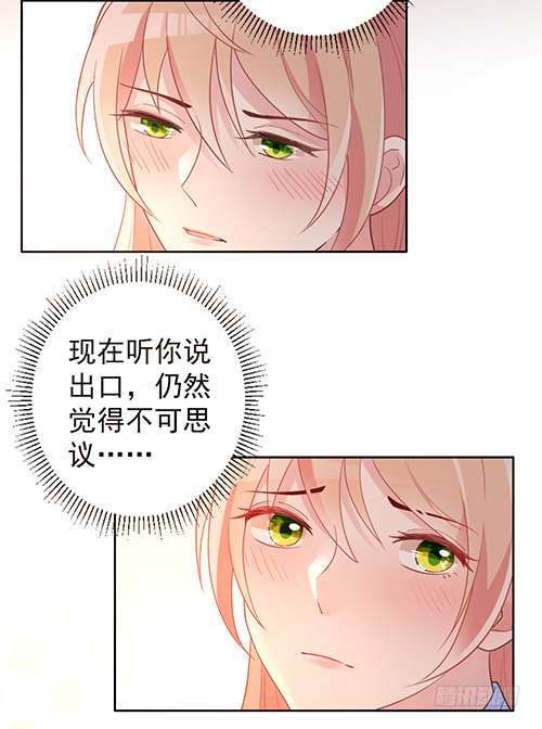 拦截忘川3
