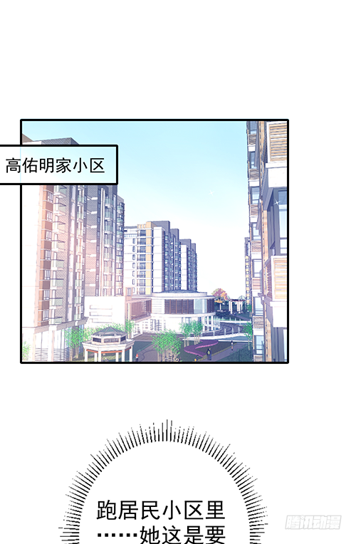拦截忘川33