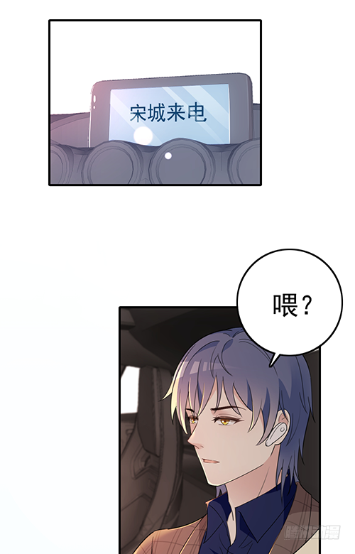 拦截忘川36