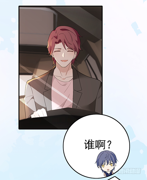 拦截忘川38