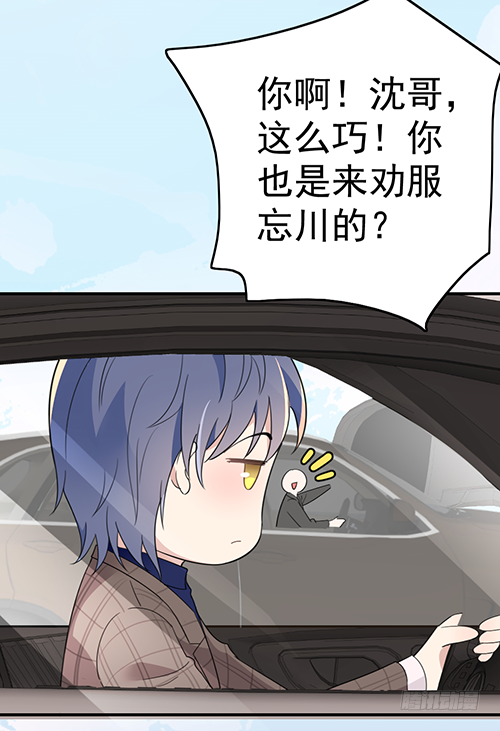 拦截忘川39