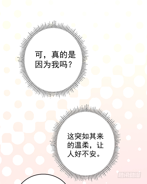 拦截忘川4