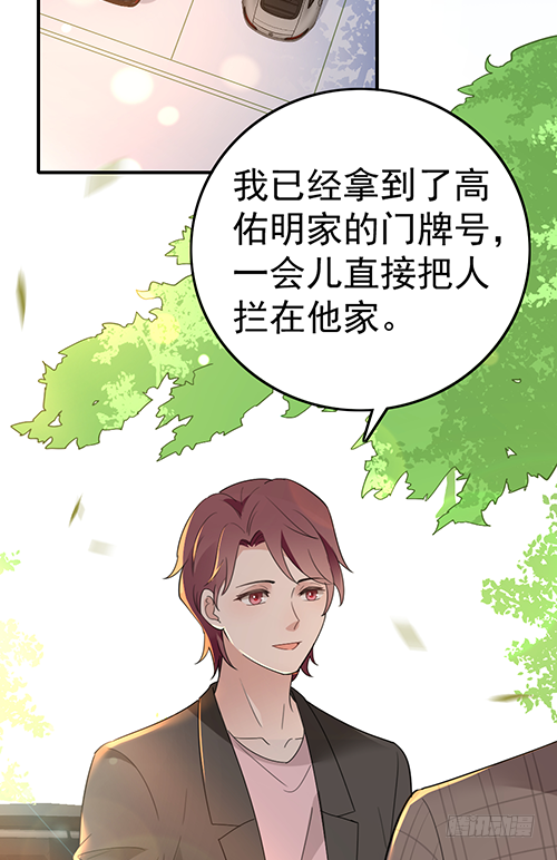 拦截忘川41