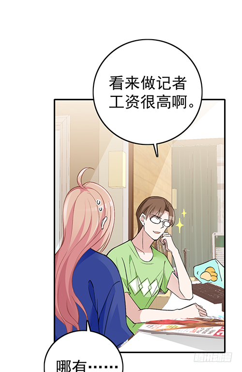 拦截忘川44
