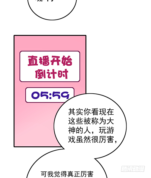 拦截忘川45