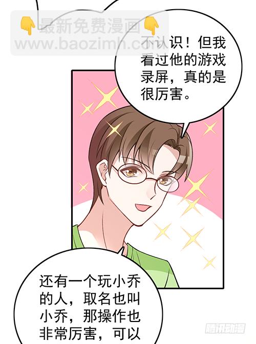 拦截忘川47