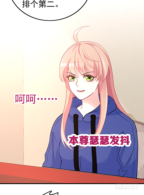 拦截忘川48