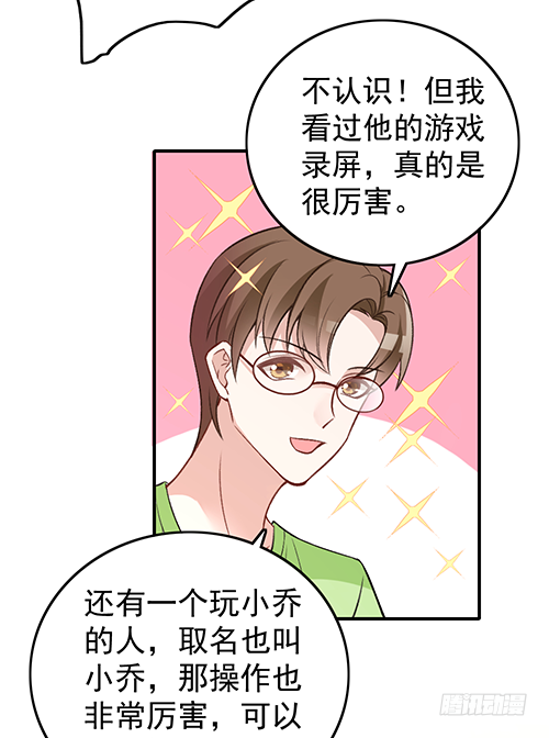 拦截忘川51