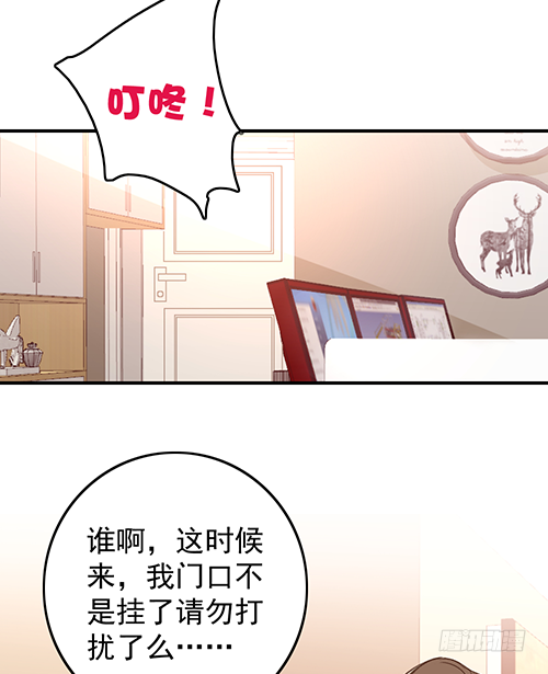 拦截忘川53