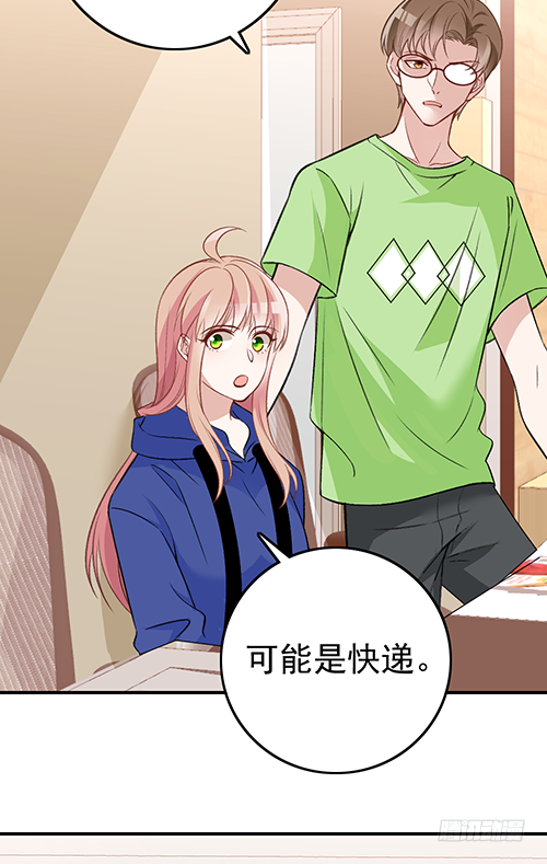 拦截忘川54