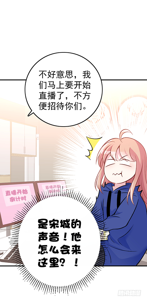 拦截忘川56