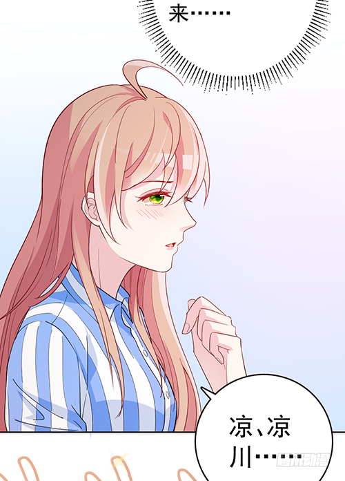 拦截忘川7