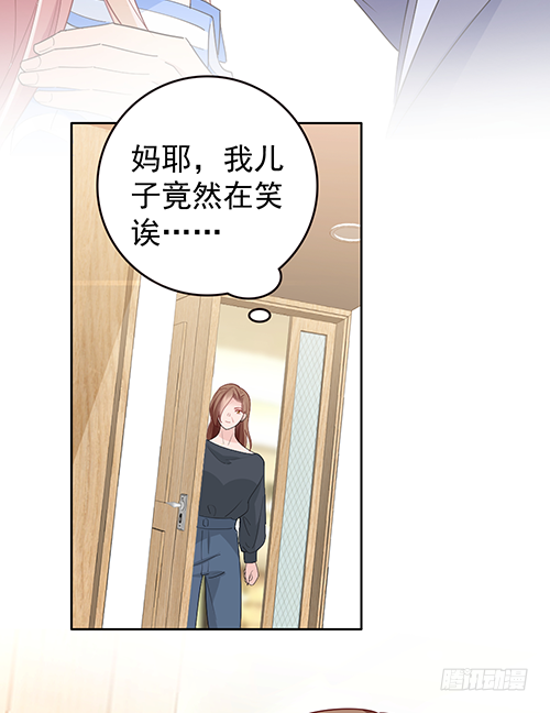 拦截忘川9
