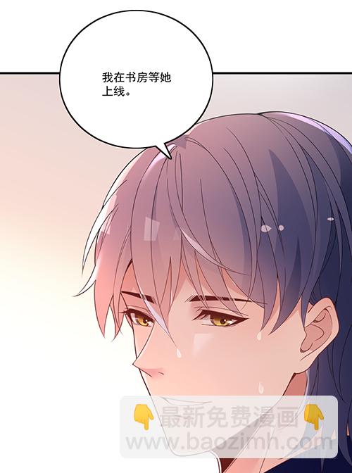 我在洗澡呢！27