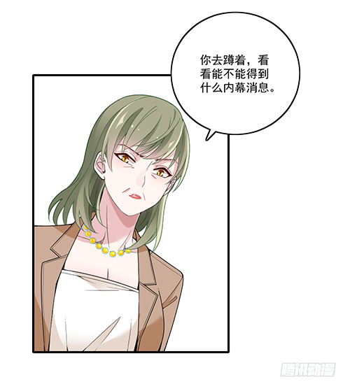 我在洗澡呢！44
