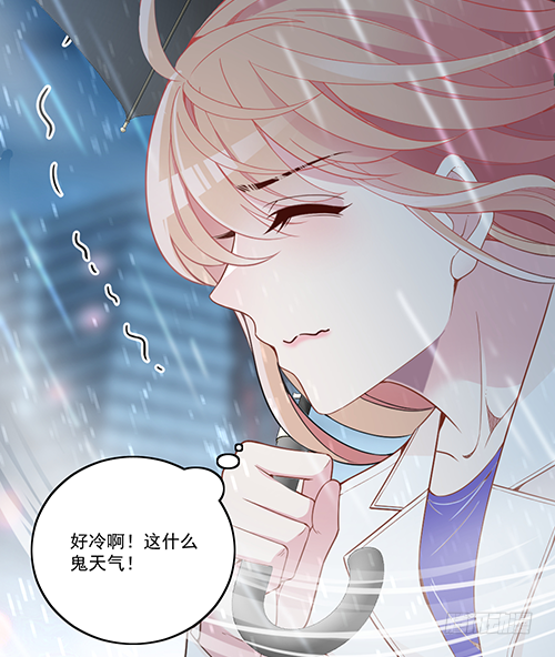 我在洗澡呢！47