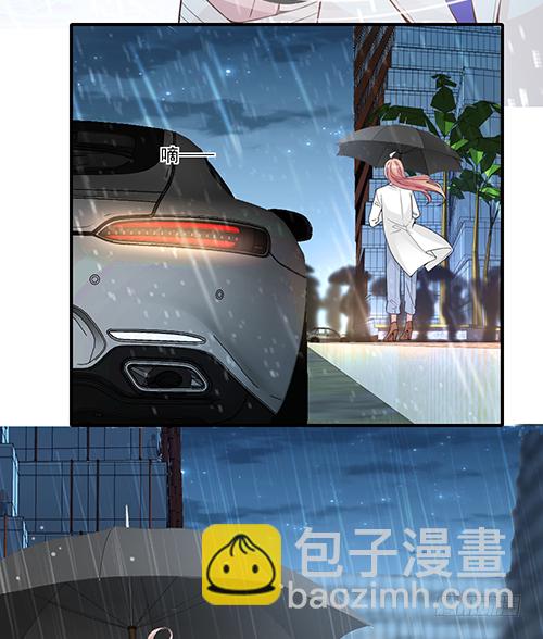 我在洗澡呢！52