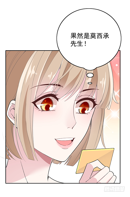 我不该问的问题14